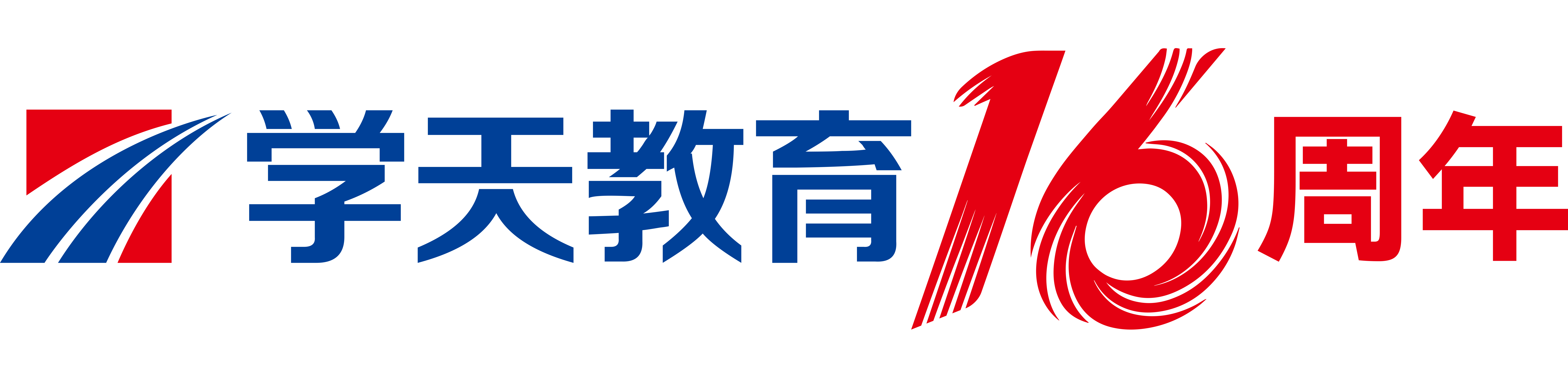 学天教育