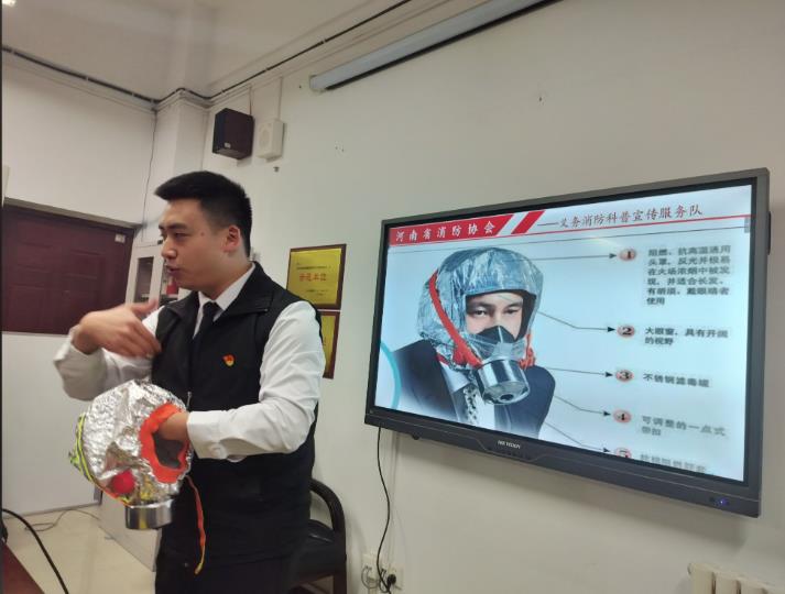李老师
