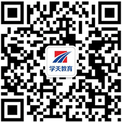 微信公众号